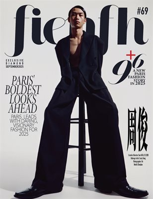 13 Fienfh Magazine September Issue 2025