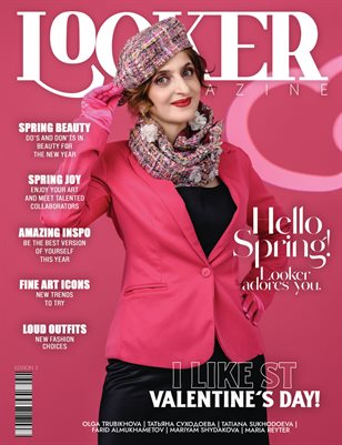 MAR_LOOKER_Portrait_Issue_23