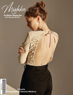 Mishka 139 Viktoria Shishova