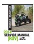 2014 WildCat, WildCat X, WildCat 4X Service Repair Manual