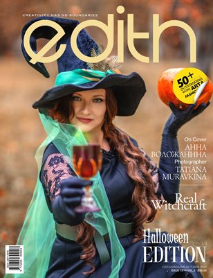 Edith Mag 1314 - Анна