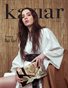Kaviar Issue 4