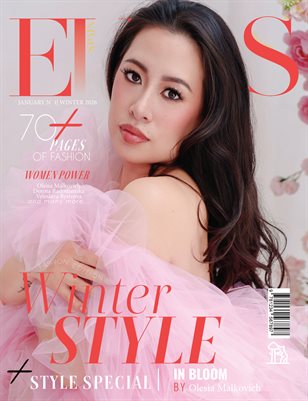 ELLAS Magazine | The January Fashion Edition | Vol.1 | 2026
