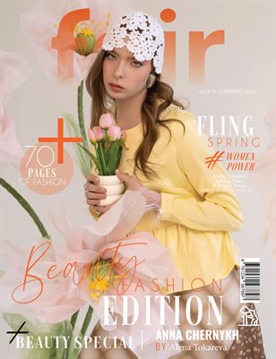 FAIR Magazine | The May Fashion Edition | Vol.3 | 2026