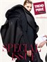 Trend Privé Magazine | Issue No. 5