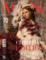 VOUS Magazine | The January Special Christmas Edition | Vol.4 | 2026