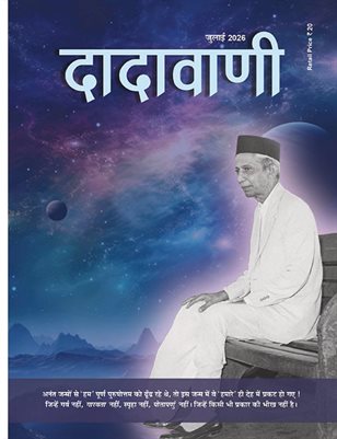 Publication preview