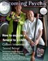 July 2014 Becoming Psychic Magazine