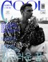 Cool Korea - N°80 - SS 2026 - 4