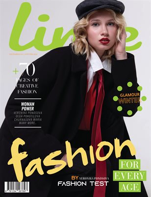 LIME Magazine | The December Fashion & Beauty Edition | Vol.1 | 2024