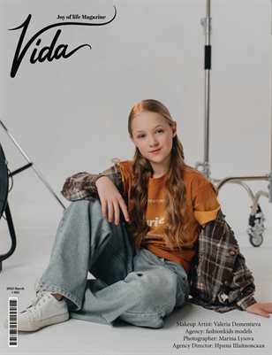 Vida 102 Marina Lysova