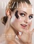 DEZLYNN | BEAUTY MAGAZINE | ISSUE III
