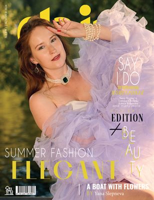 CLAIRE Magazine | The July Portrait Edition | Vol.1 | 2026