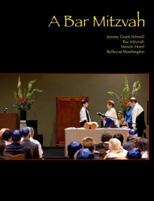 Schnell Bar Mitzvah