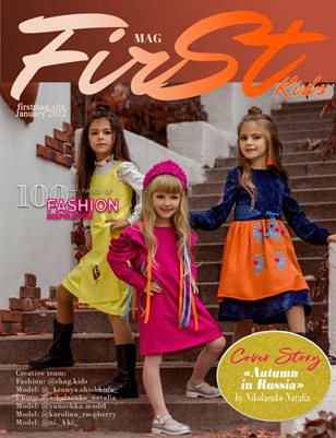 The FIRST Magazine January KIDS 2022 vol.3