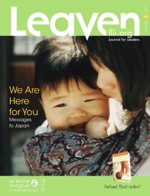 We Are  Here  for You Messages to Japan
