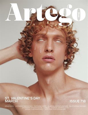 ARTEGO MAGAZINE - ST. VALENTINE'S DAY MARCH ISSUE 718