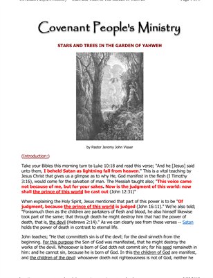 Stars and Trees In The Garden of Yahweh