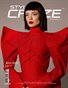 April 2020 Issue (Vol: 48) | STYLÉCRUZE Magazine
