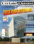 Certain Cinema Summer