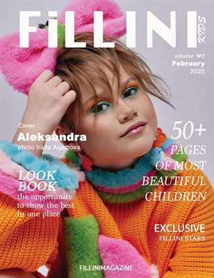 FiLLINI KIDS (February vol.2-2025)