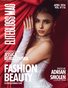 Eltegloss Vol 116 April 2026, F&B Edition- Print