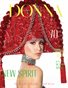 VIA DONNA Magazine | The March Fashion & Beauty Edition | Vol.9 | 2023