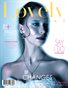 LOVELY Magazine | The October Beauty Edition | Vol.1 | 2024