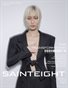 SAINTEIGHT ISSUE 4 VOL.2 2021