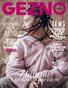 GEZNO Magazine April 2020 Issue #05