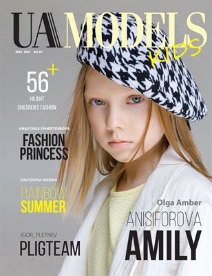 YOU All MODELS`Kids - FASHION JULY #29