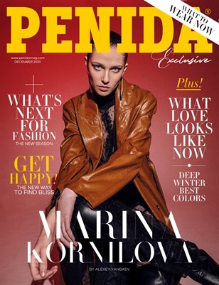 PENIDA Magazine December 2020 Issue #09