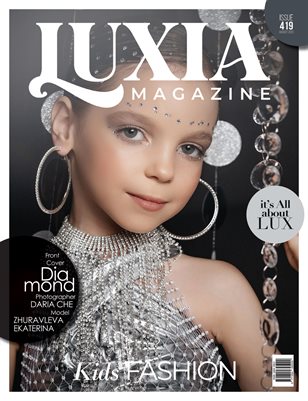 LUXIA magazine No.419