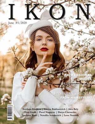 IKON Magazine (June #1/2020)