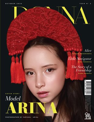 DONNA Magazine | The October Teen Edition | Vol.3 | 2026