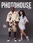Photohouse Magazine - Issue #185 - Justin Haynes