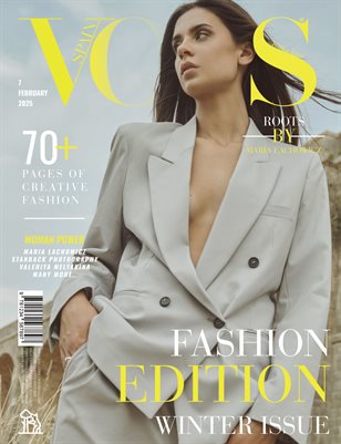 VOUS Magazine | The February Fashion & Beauty Edition | Vol.7 | 2025