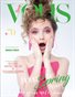 VOUS Magazine | The April Teen Edition | Vol.13 | 2023