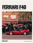 Ferrari F40 