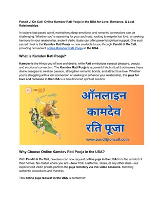 US-Based Online Kamdev Rati Pooja with Pandit Ji