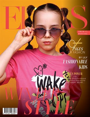 ELLAS Magazine | The February Teen Edition | Vol.5 | 2025