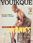 Season of Thanks - Featured Photo. C. Taitt