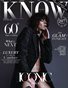 KNOW Magazine_Iconic edition.