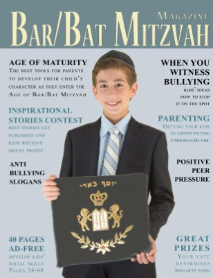 New Publication