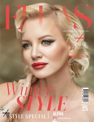 ELLAS Magazine | The December Beauty Edition | Vol.1 | 2025