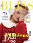 BLISS Magazine | The December Teen Edition | Vol.6 | 2025