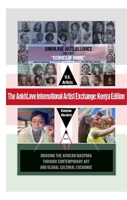 AnkhLave Echoes of Home: Kenya Catalogue