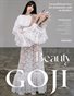 GOJI MAGAZINE ISSUE 31 VOL.4 2022