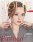 JOLIE Magazine | The April Fashion Edition | Vol.6 | 2025