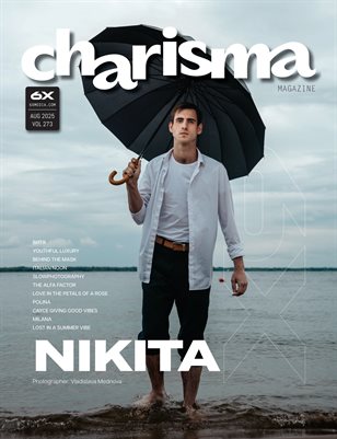 Charisma Vol - 273